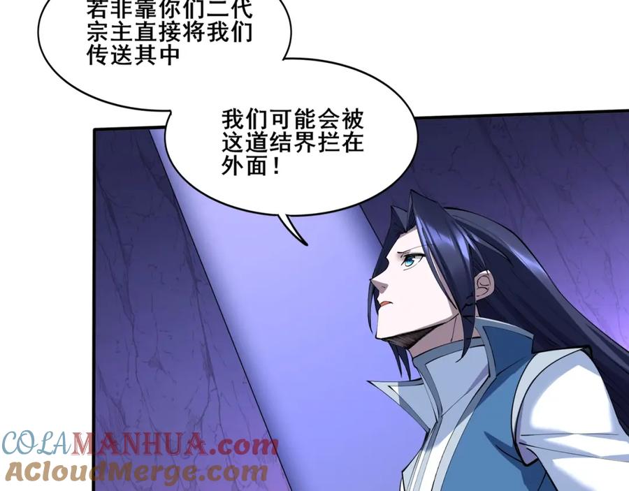 第125页