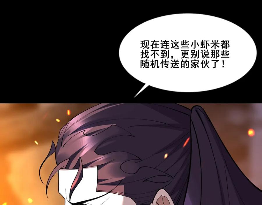 第176页