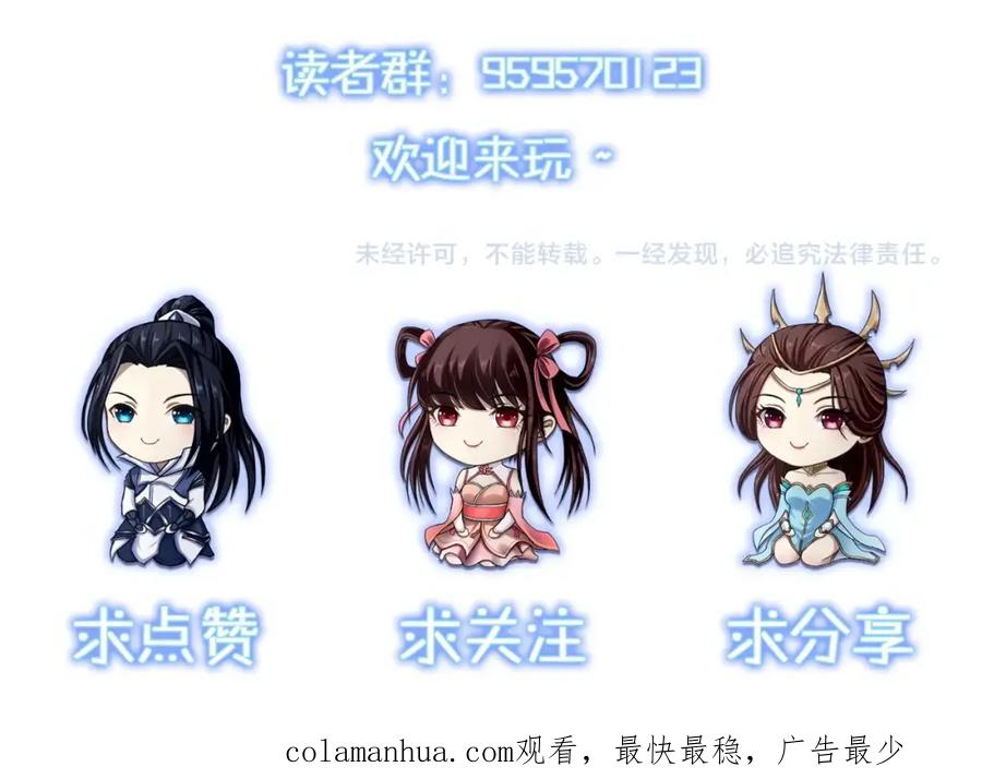 第192页