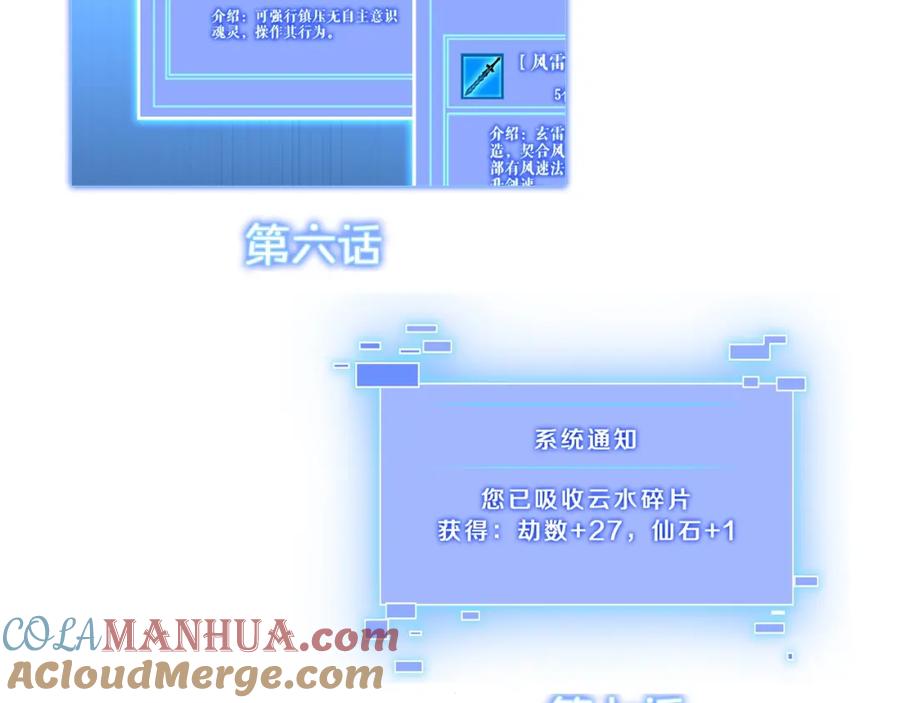第157页
