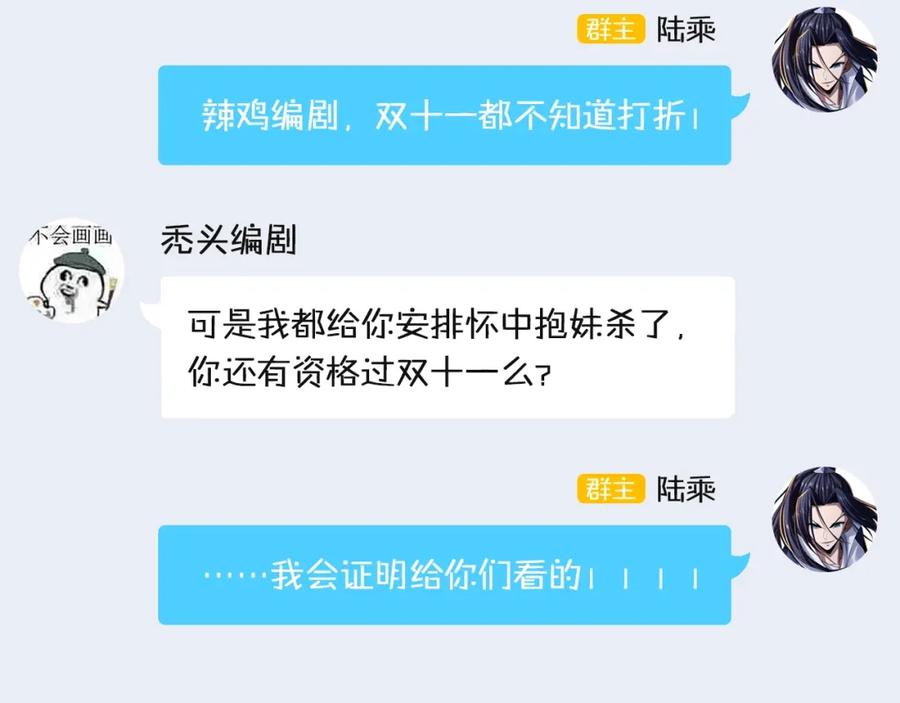 第160页