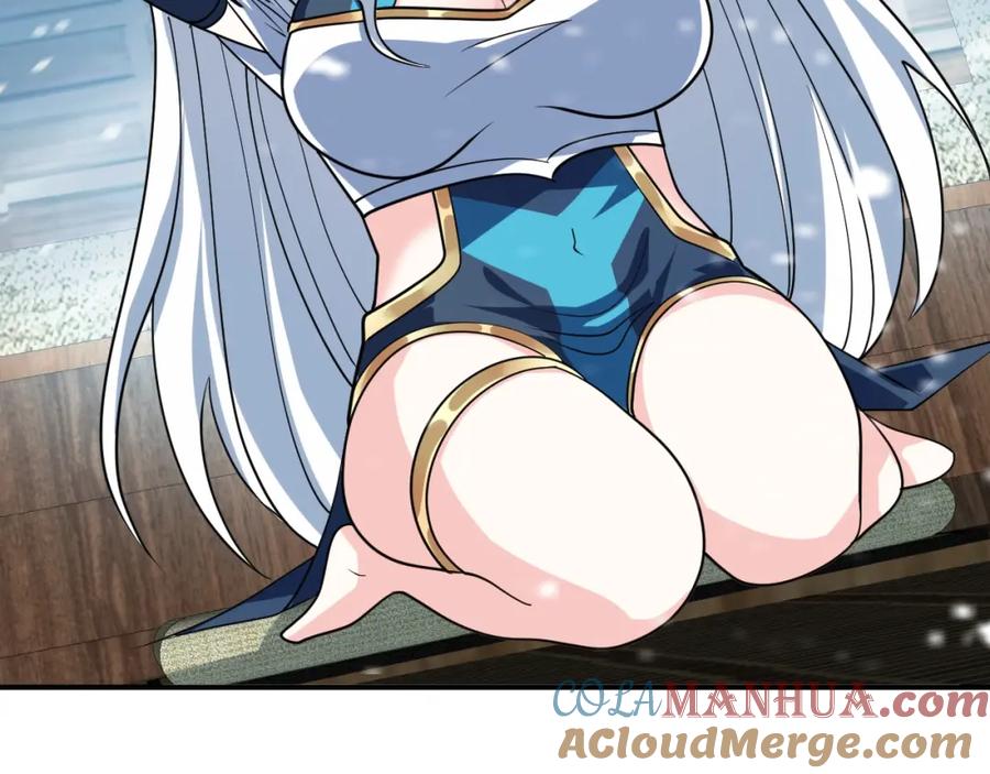 第133页