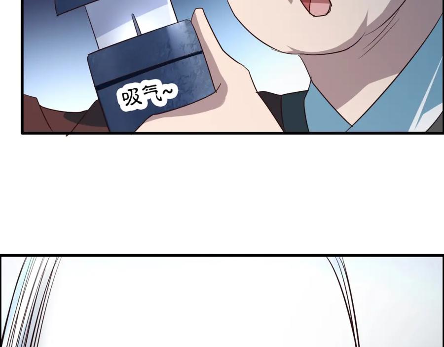 第186页