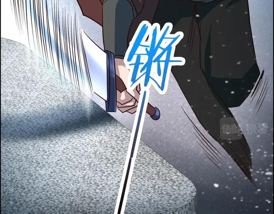 第188页