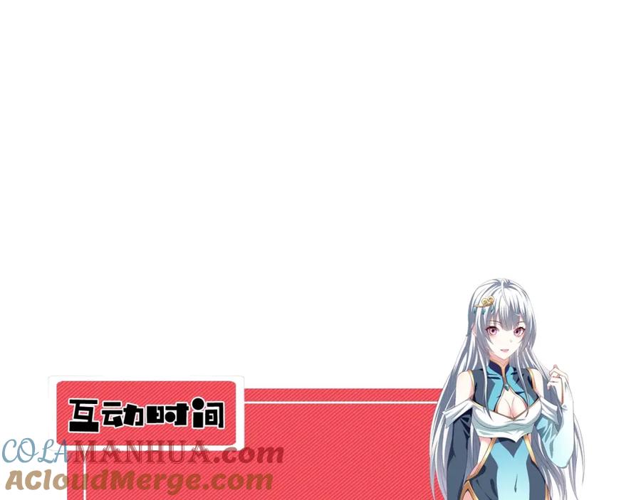 第197页