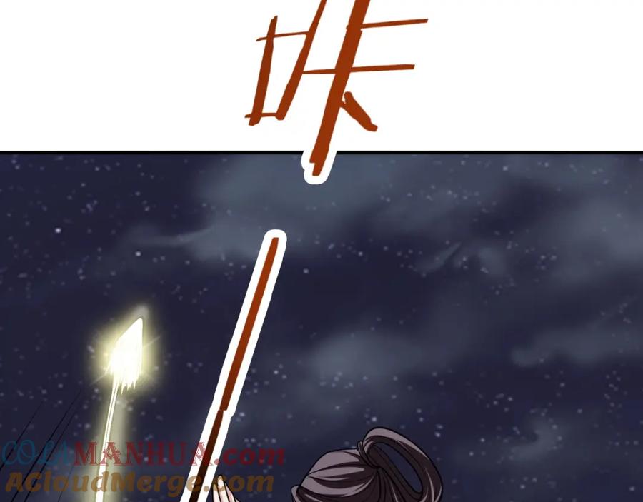 第185页
