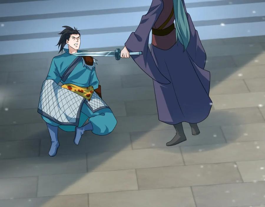 第146页