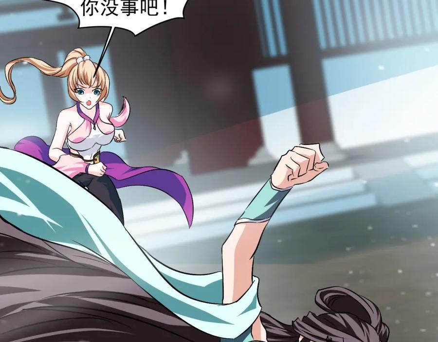 第120页