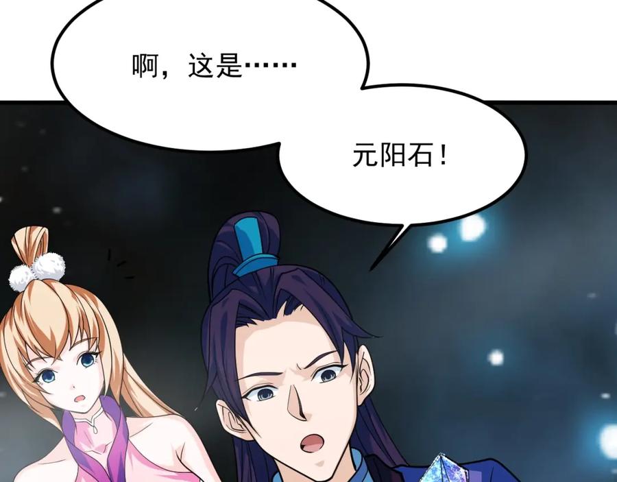 第167页