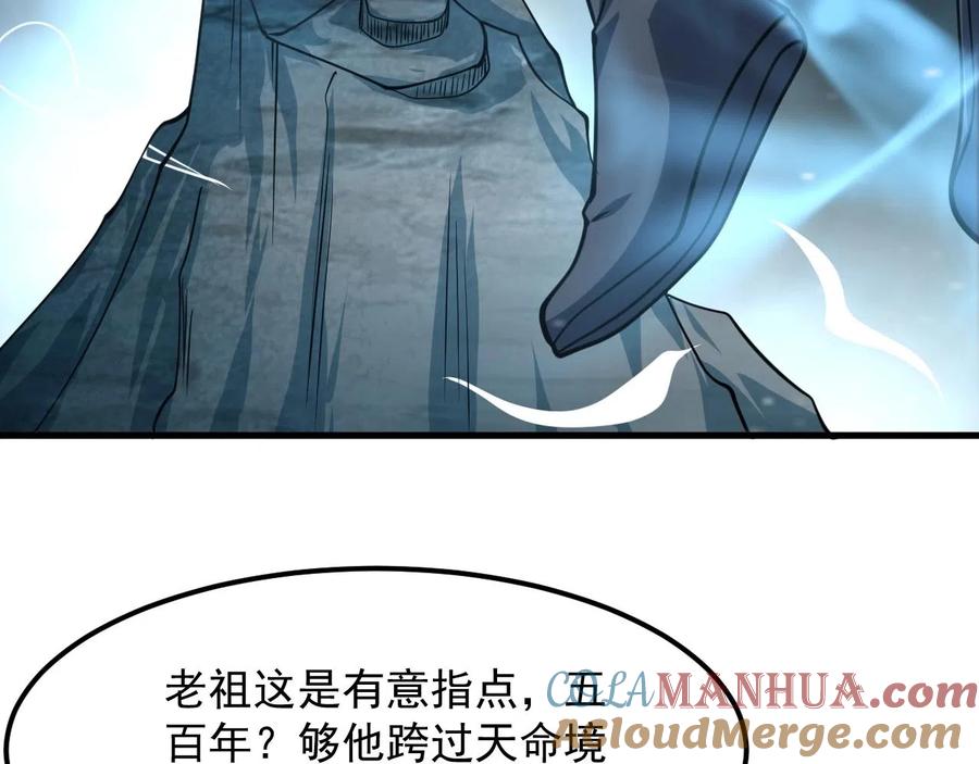 第185页