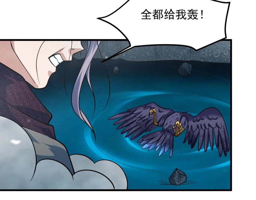 第170页