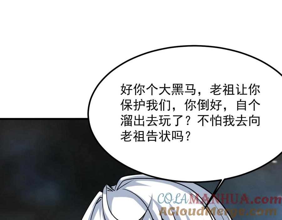 第149页