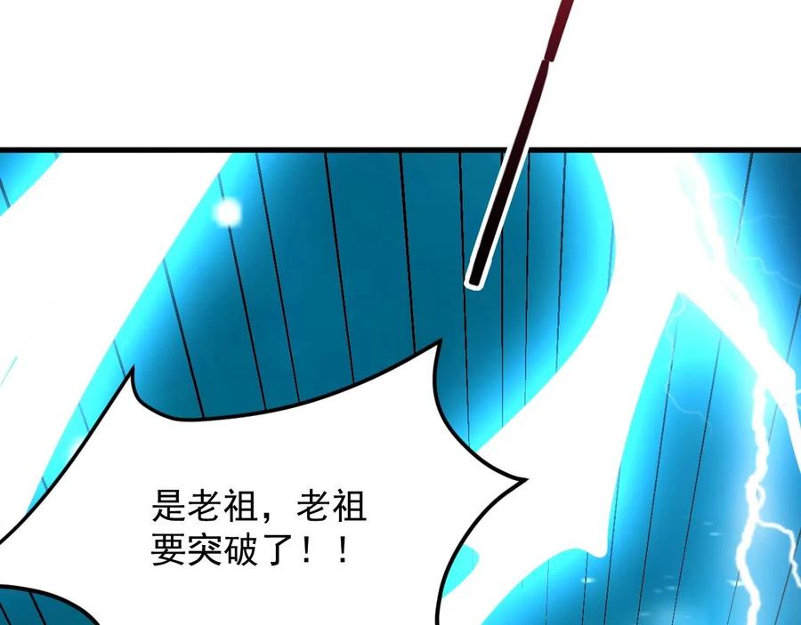 第176页