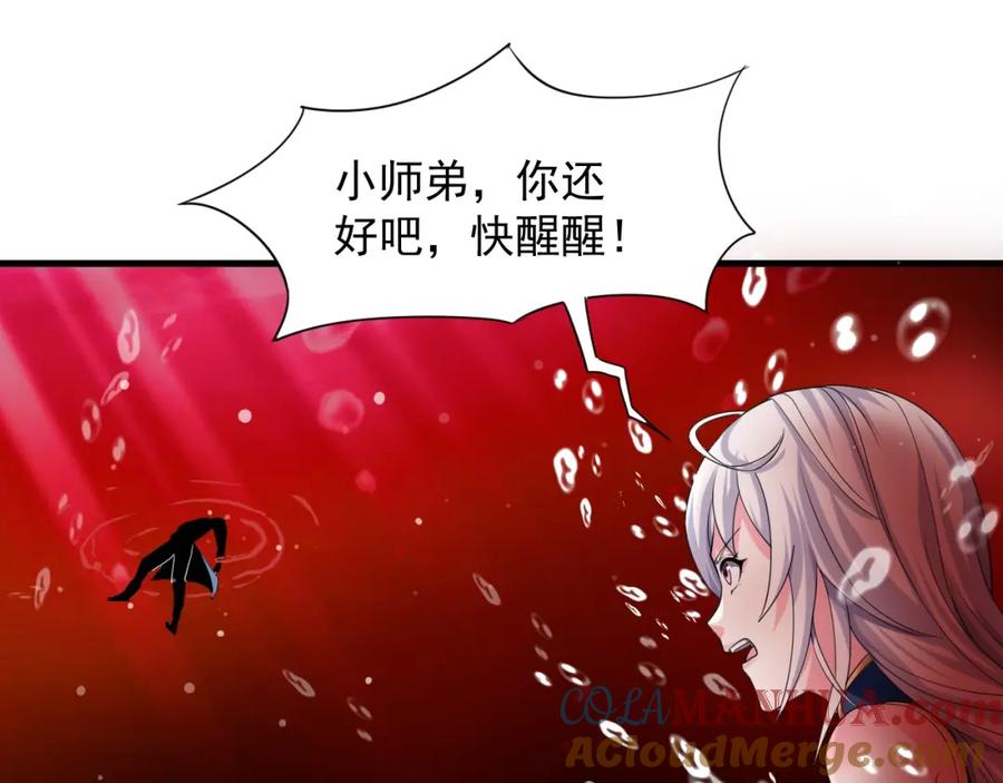 第121页