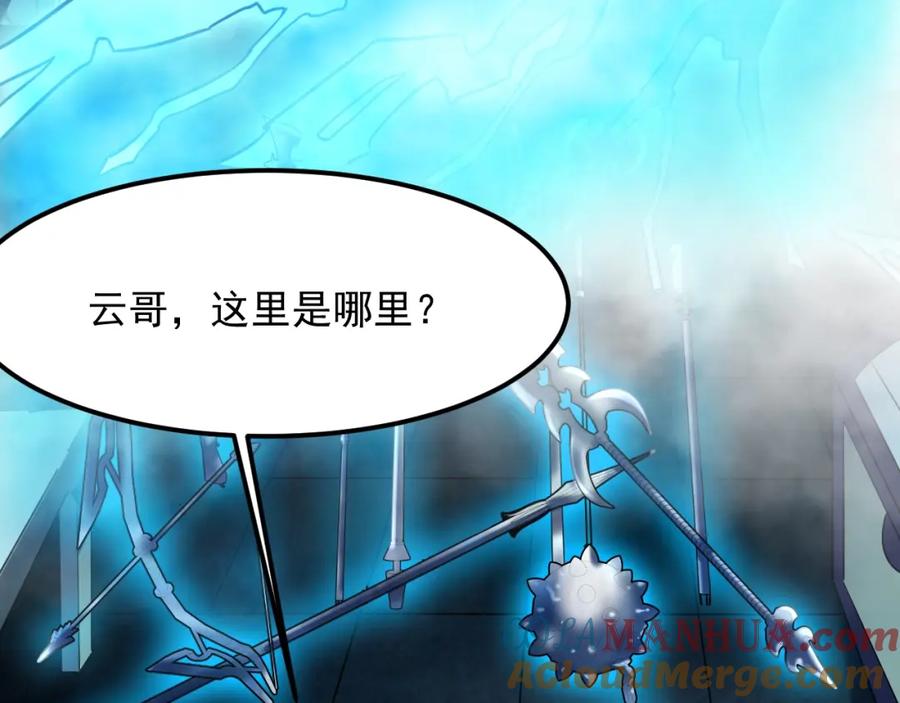 第137页