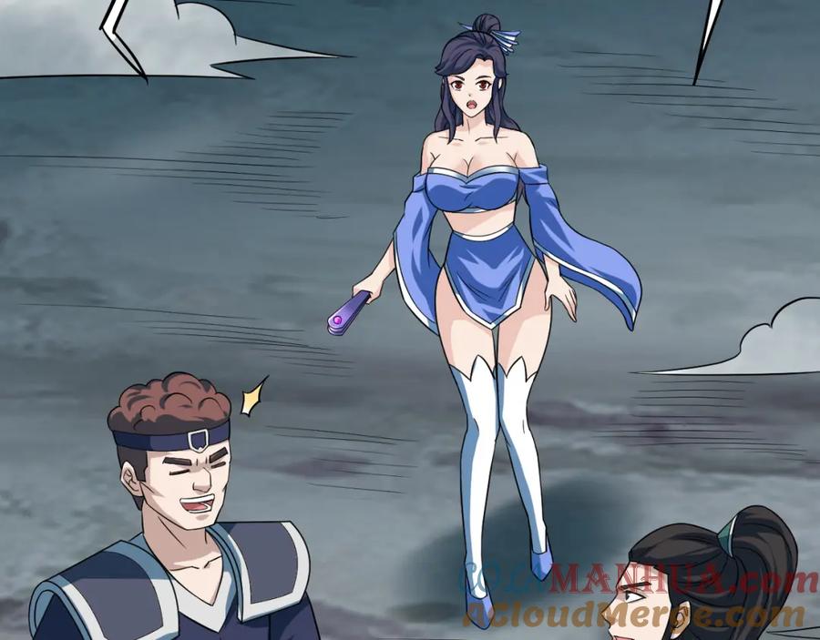 第149页