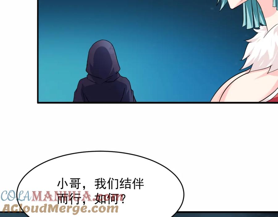 第125页