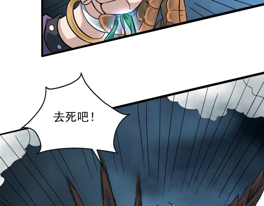第146页