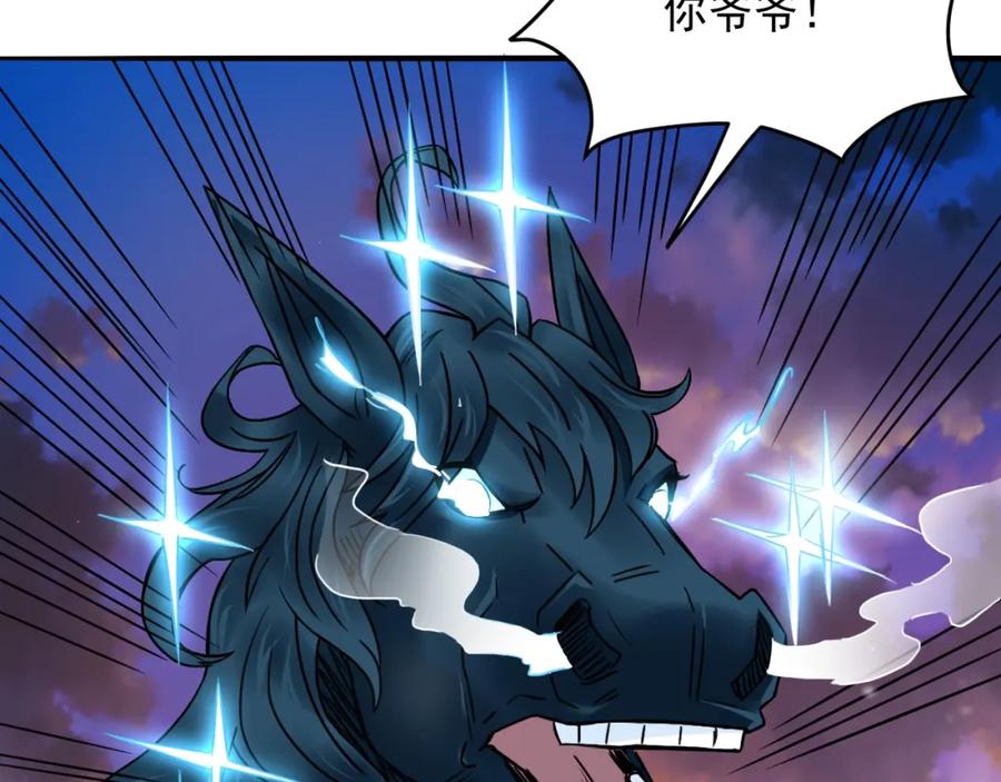 第175页