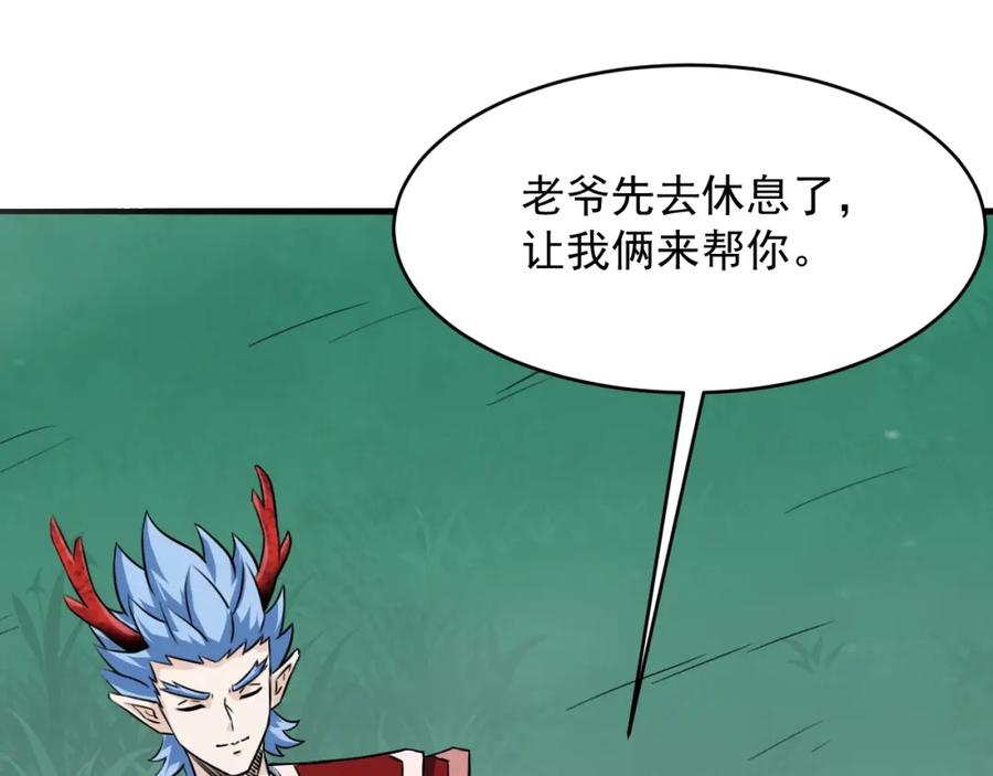 第164页