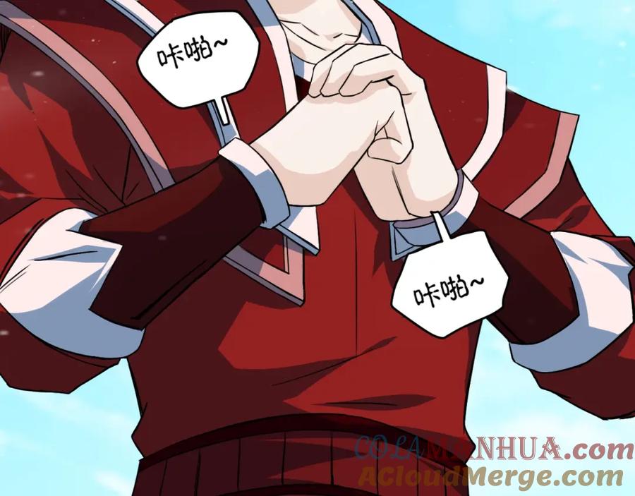 第169页