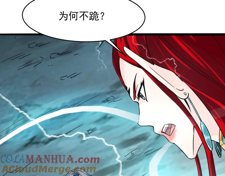 第137页