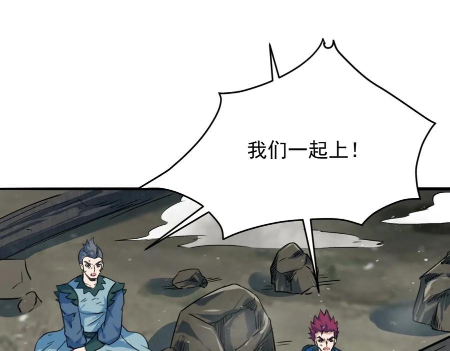 第167页