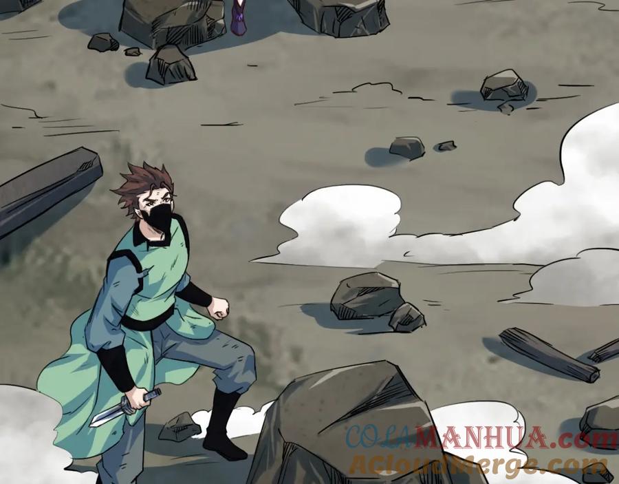 第169页