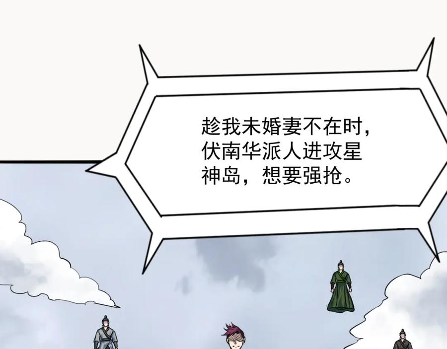 第162页