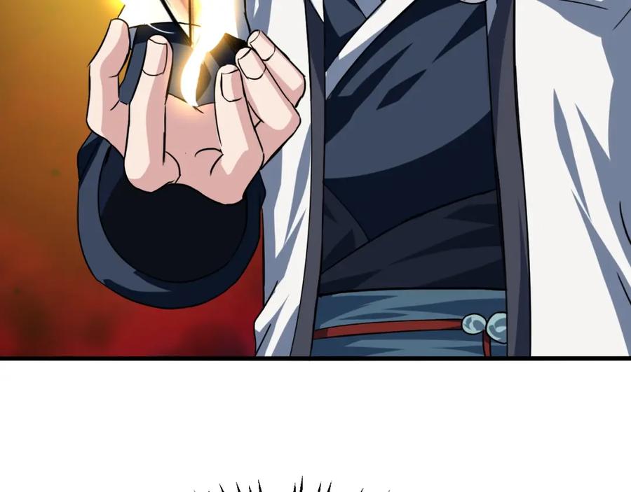 第184页