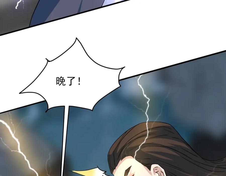 第171页