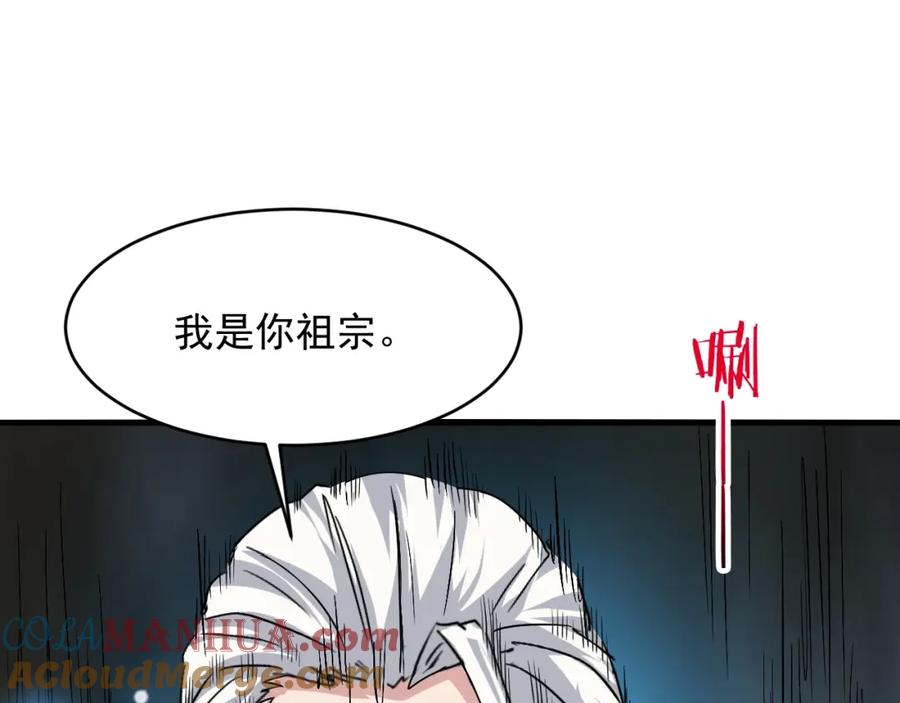 第149页