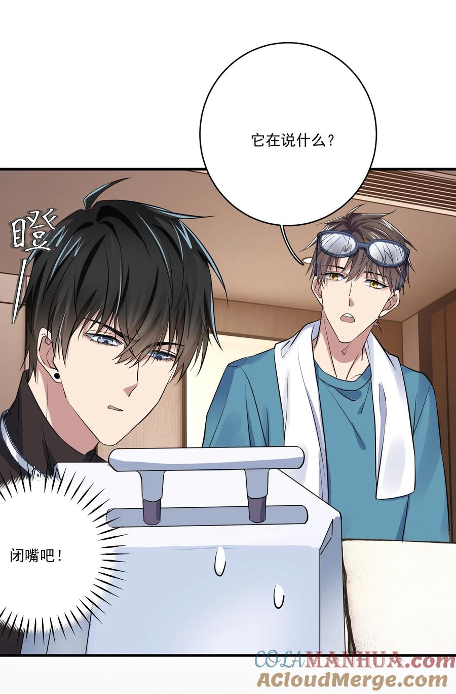 第33页