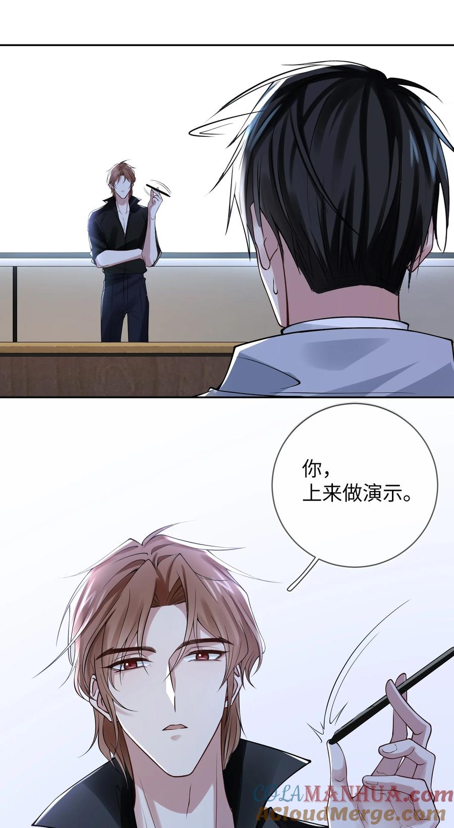 第31页