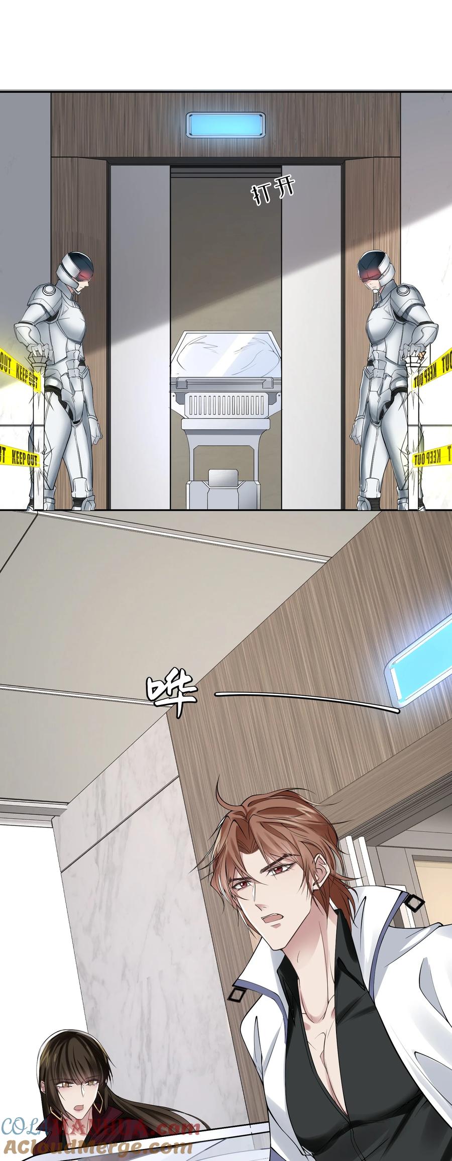 第46页