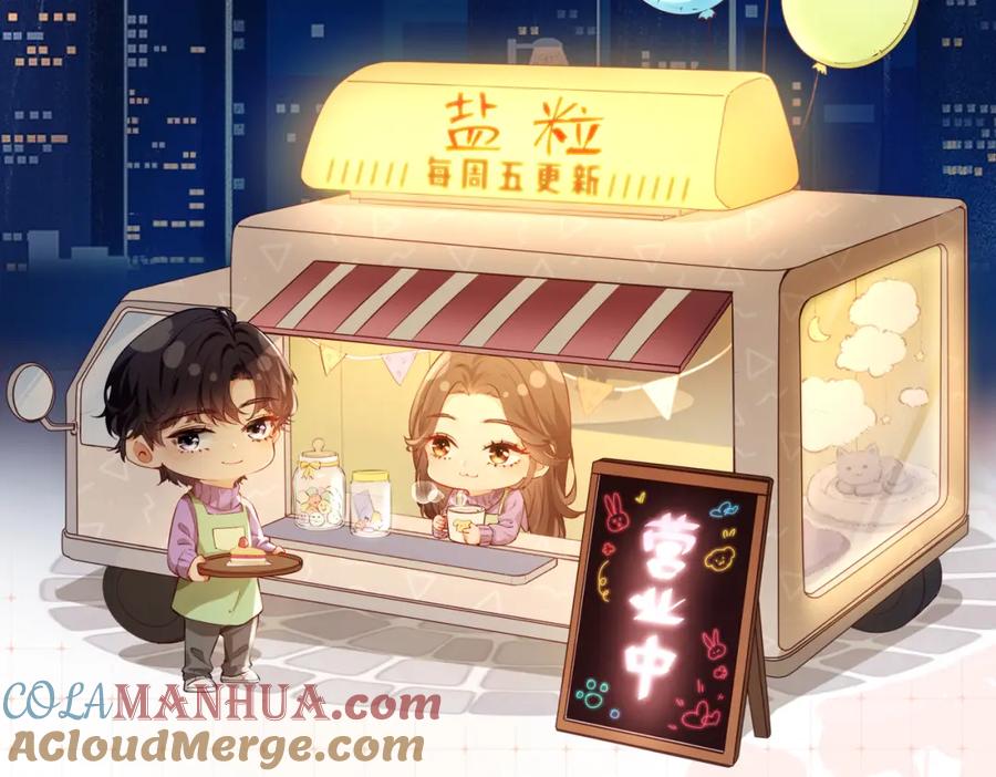 第160页