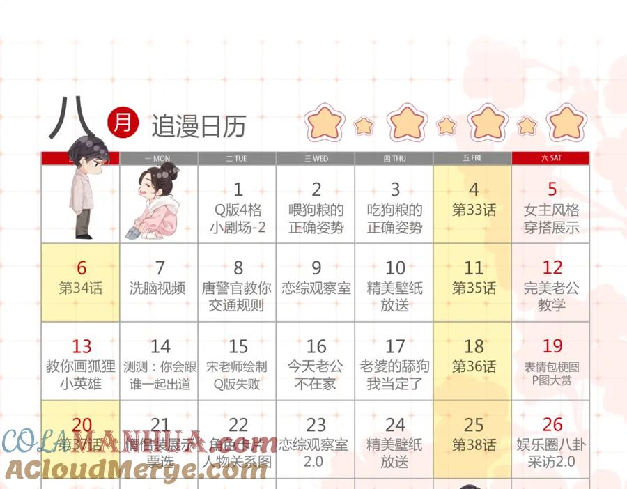 第94页