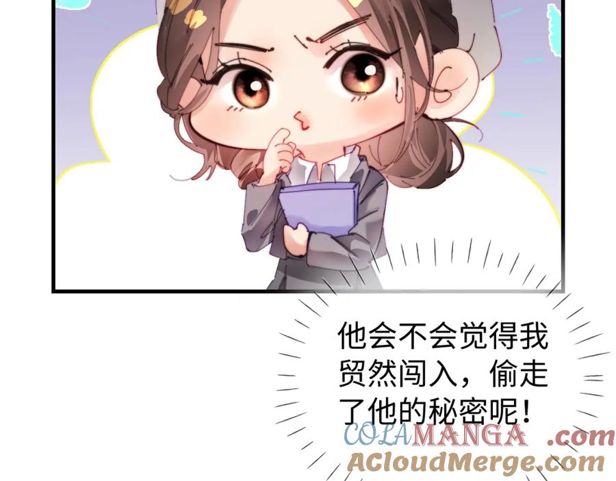 第77页