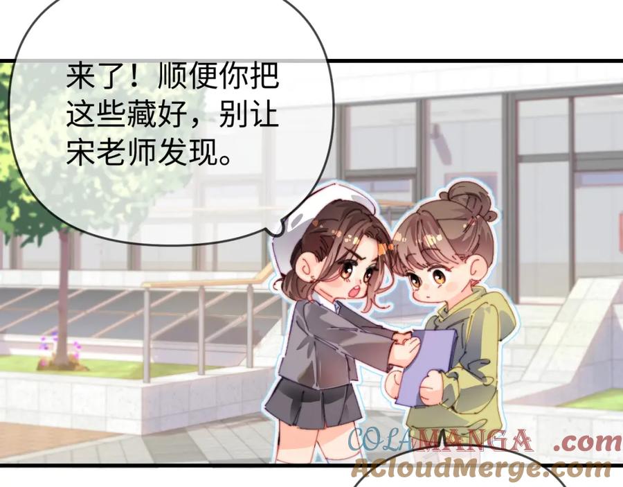 第81页