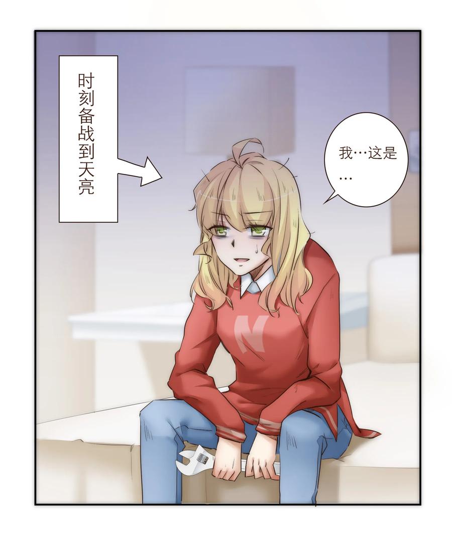 第47页