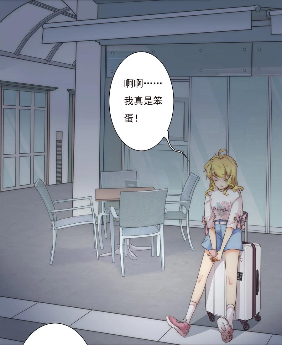 第40页
