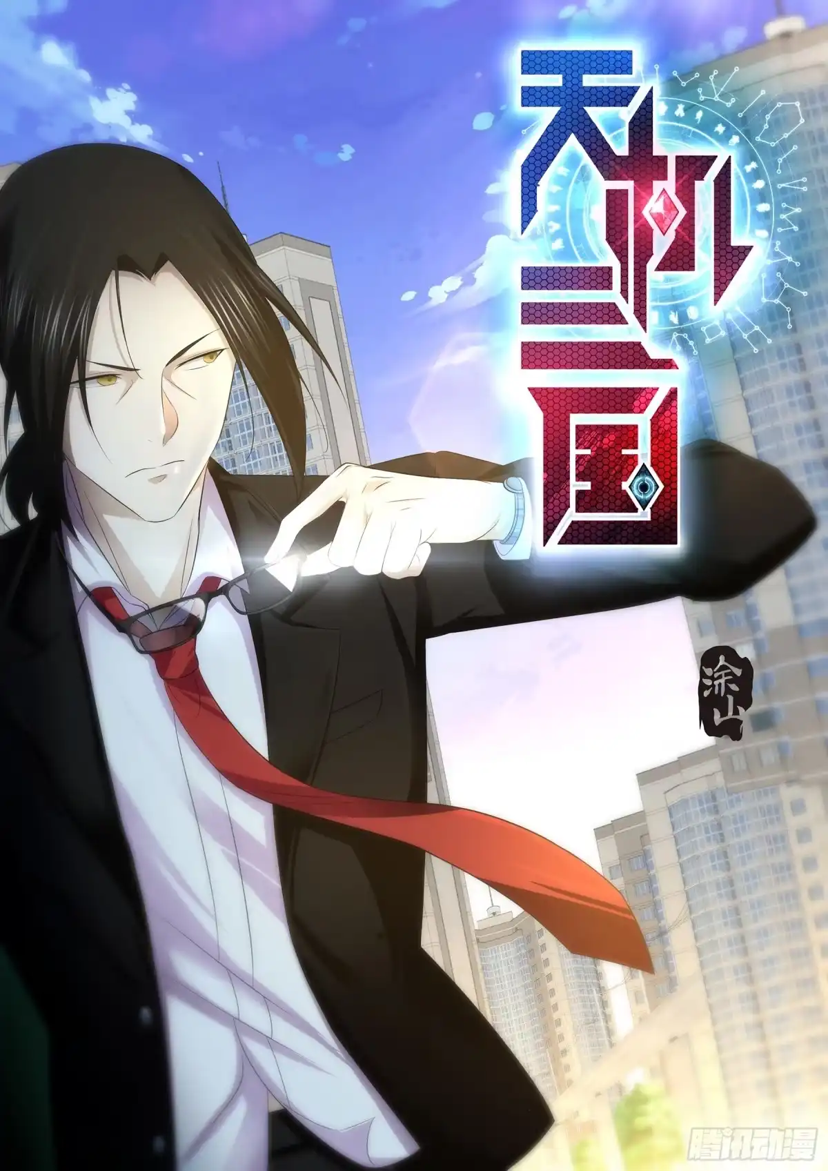 第1页