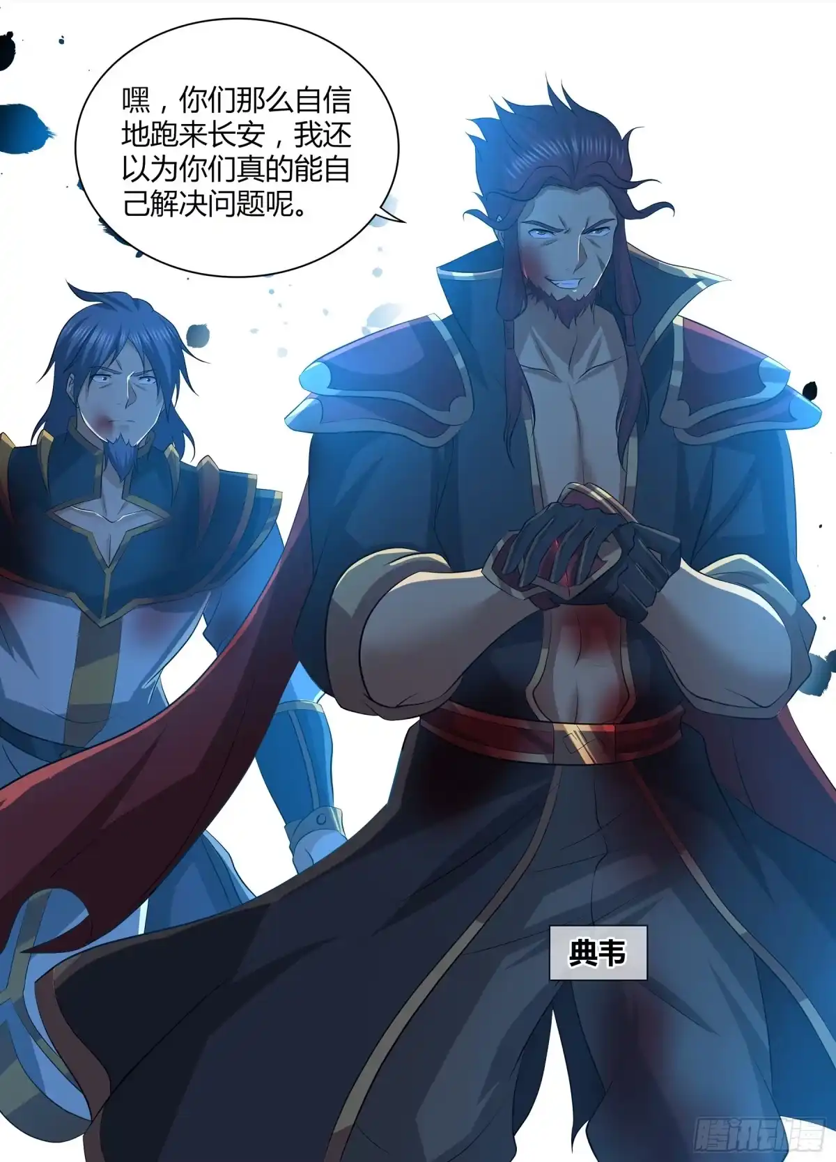 第13页