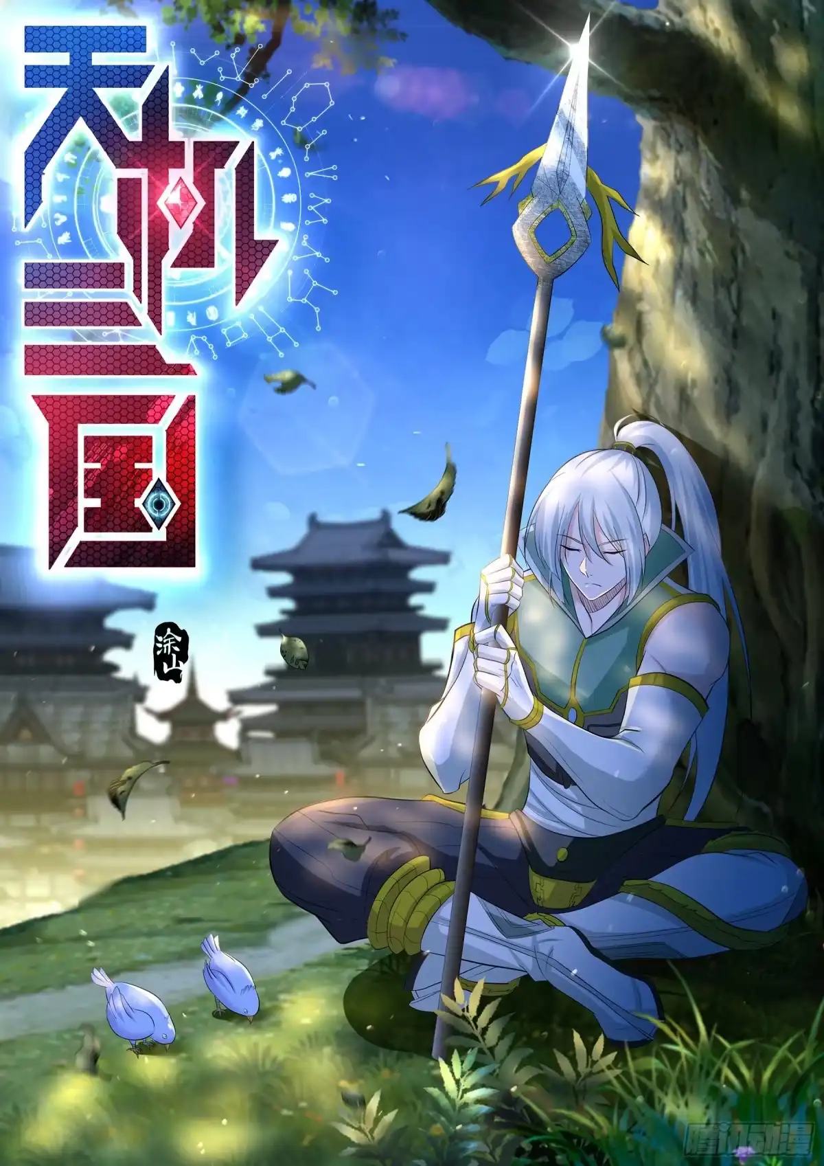 第1页