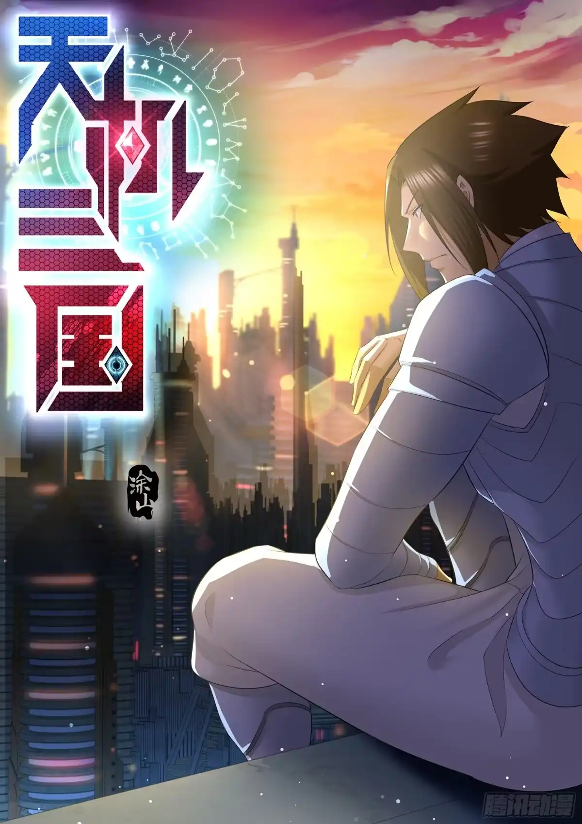 第1页