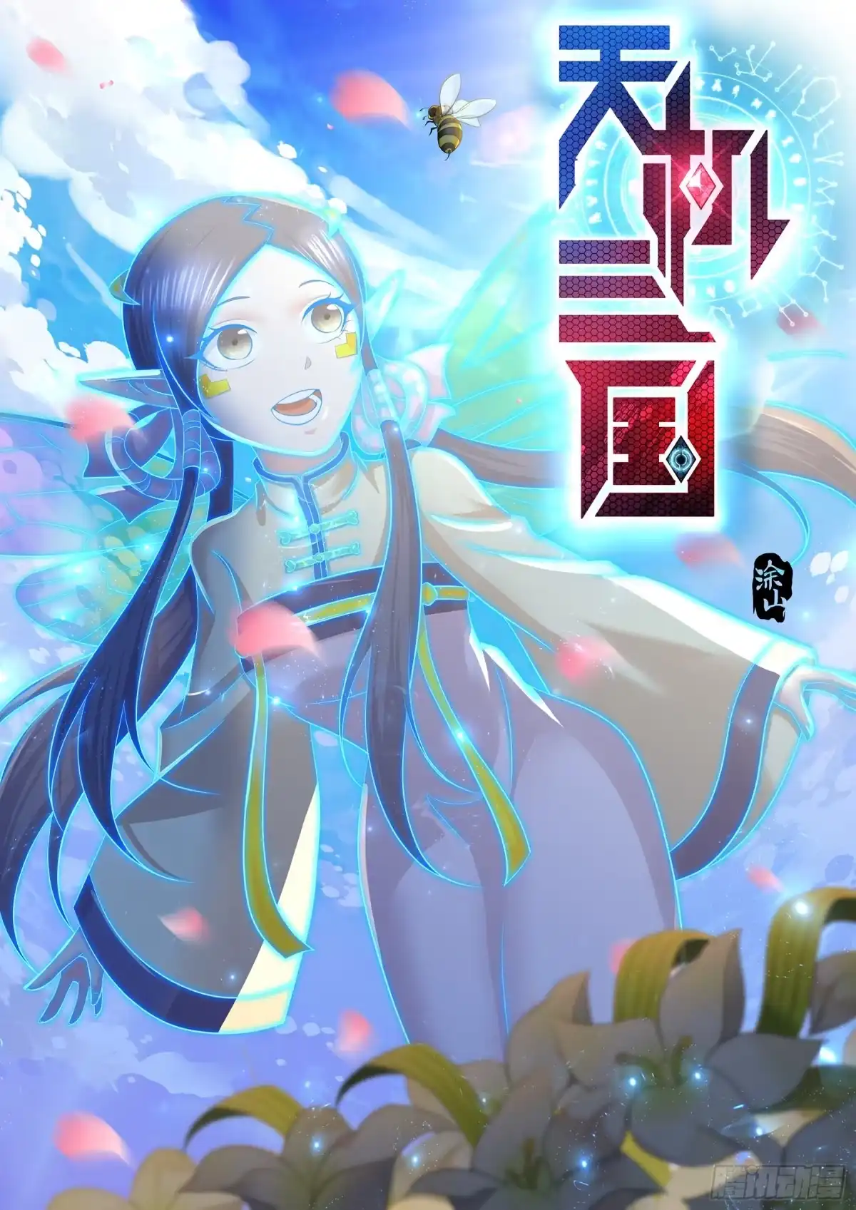 第1页