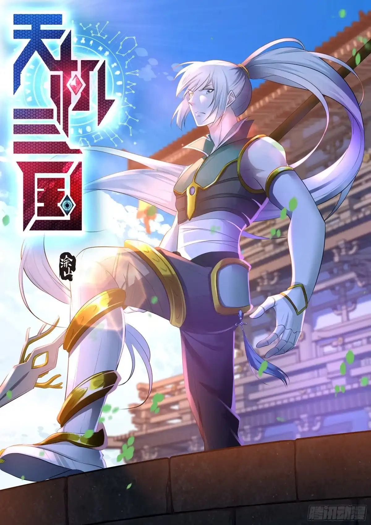 第1页