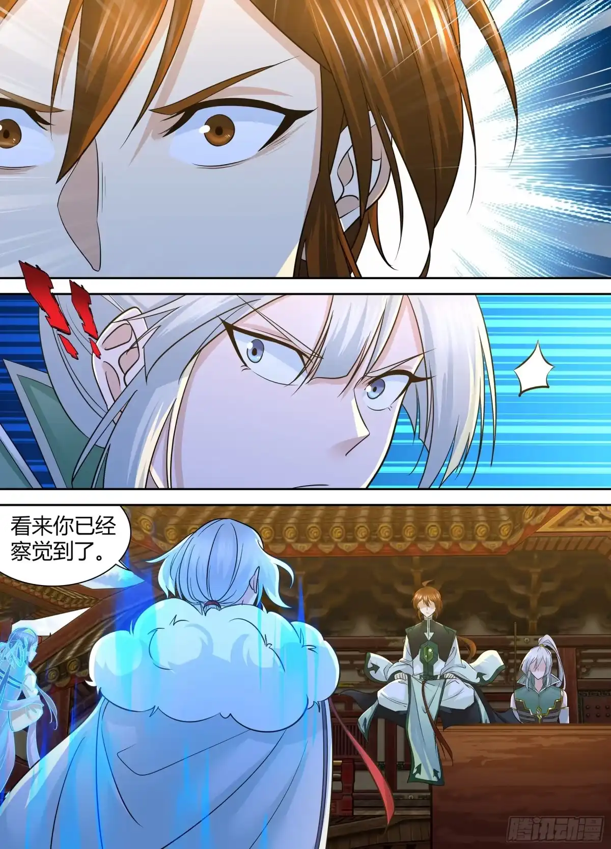 第106页