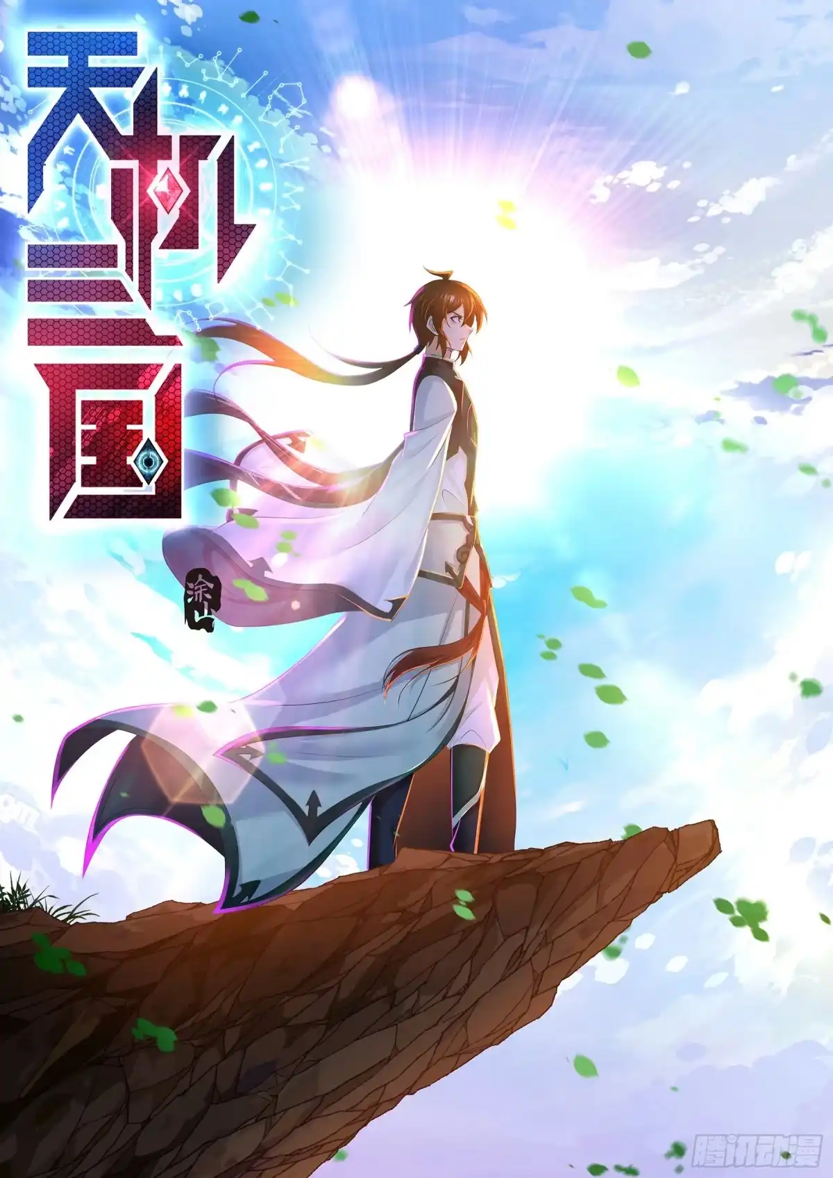 第2页