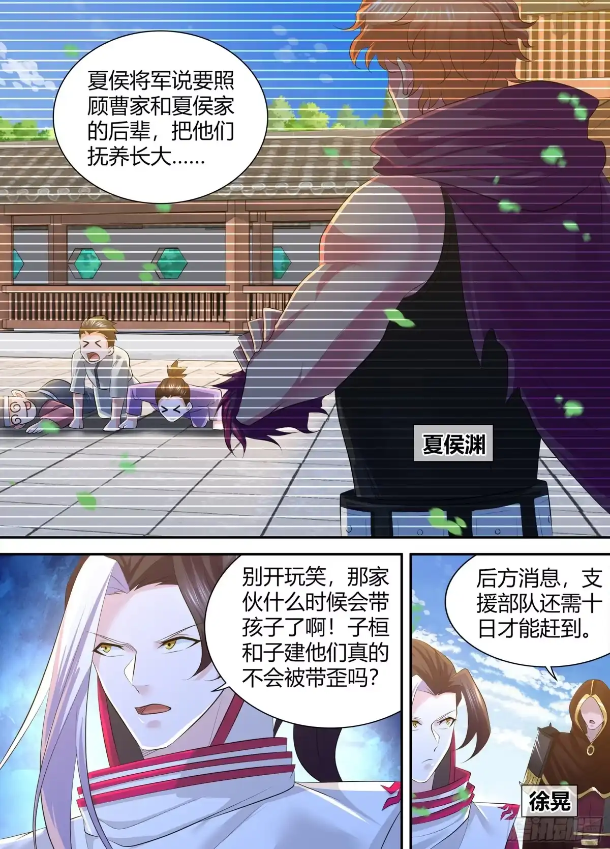 第56页